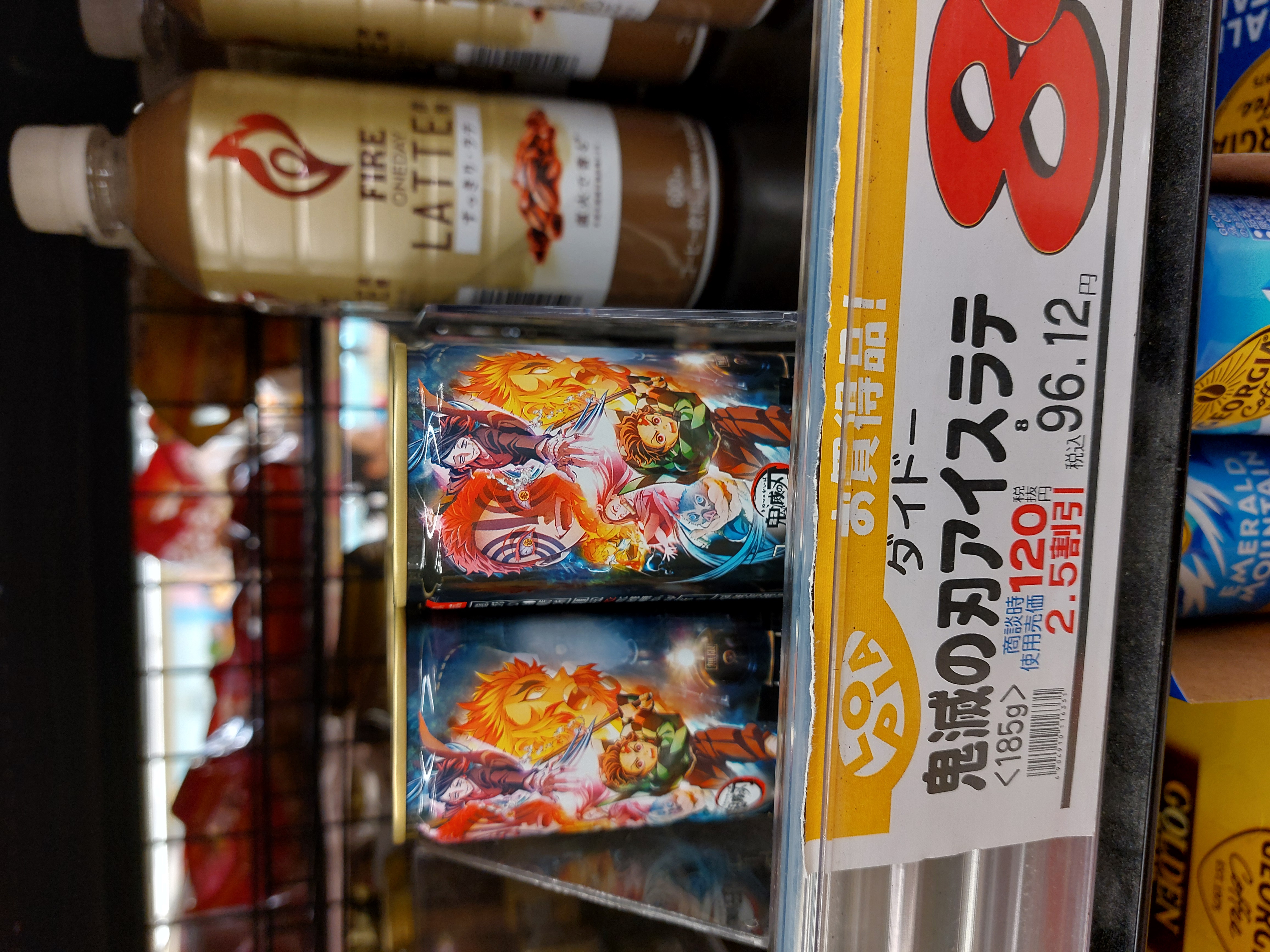 ヨドバシカメラマルチメディア京都の中