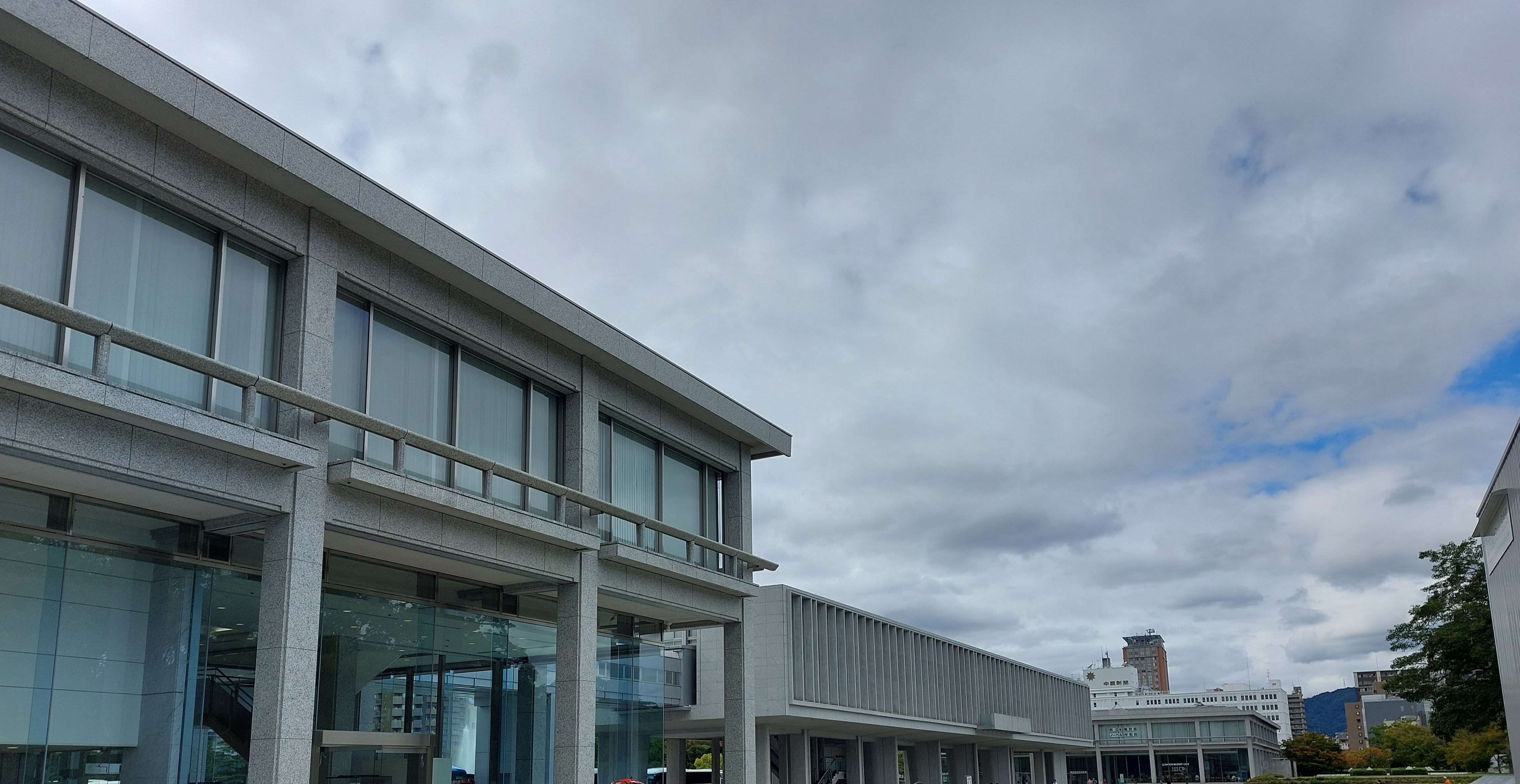 広島平和記念資料館