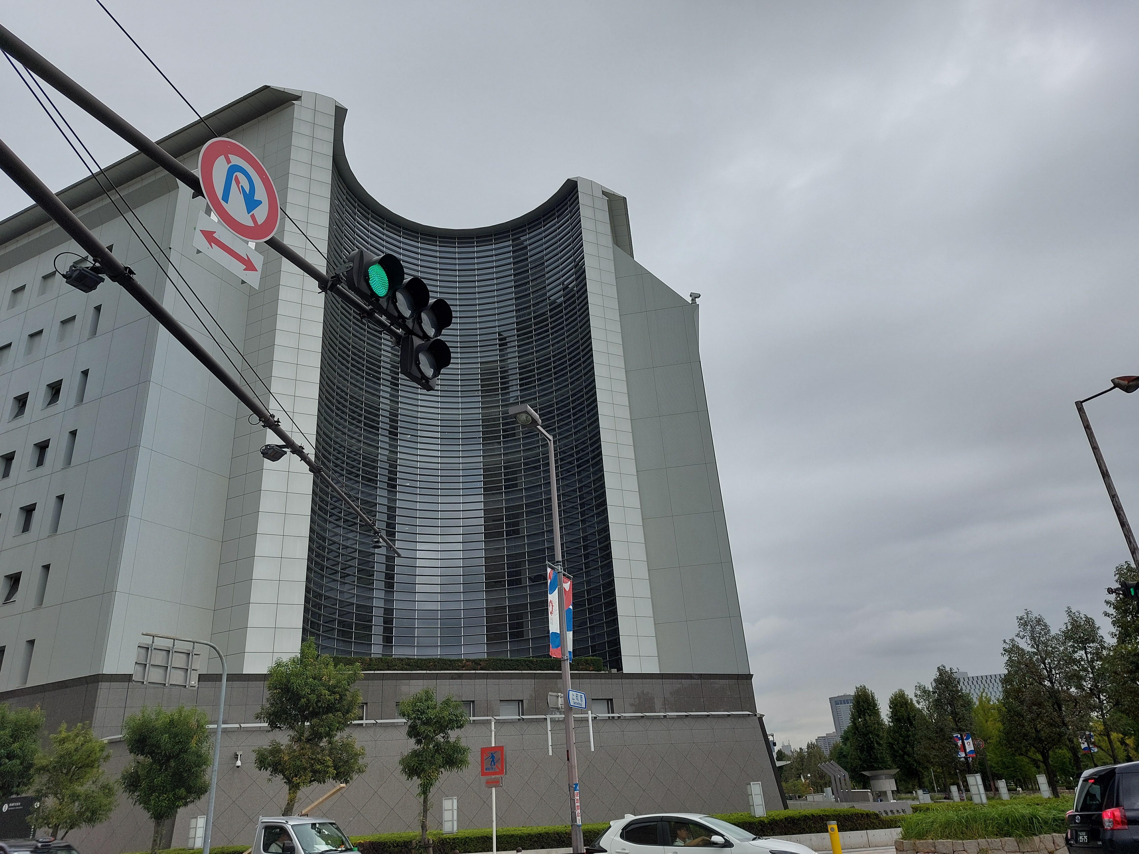 大阪府警察本部本庁舎