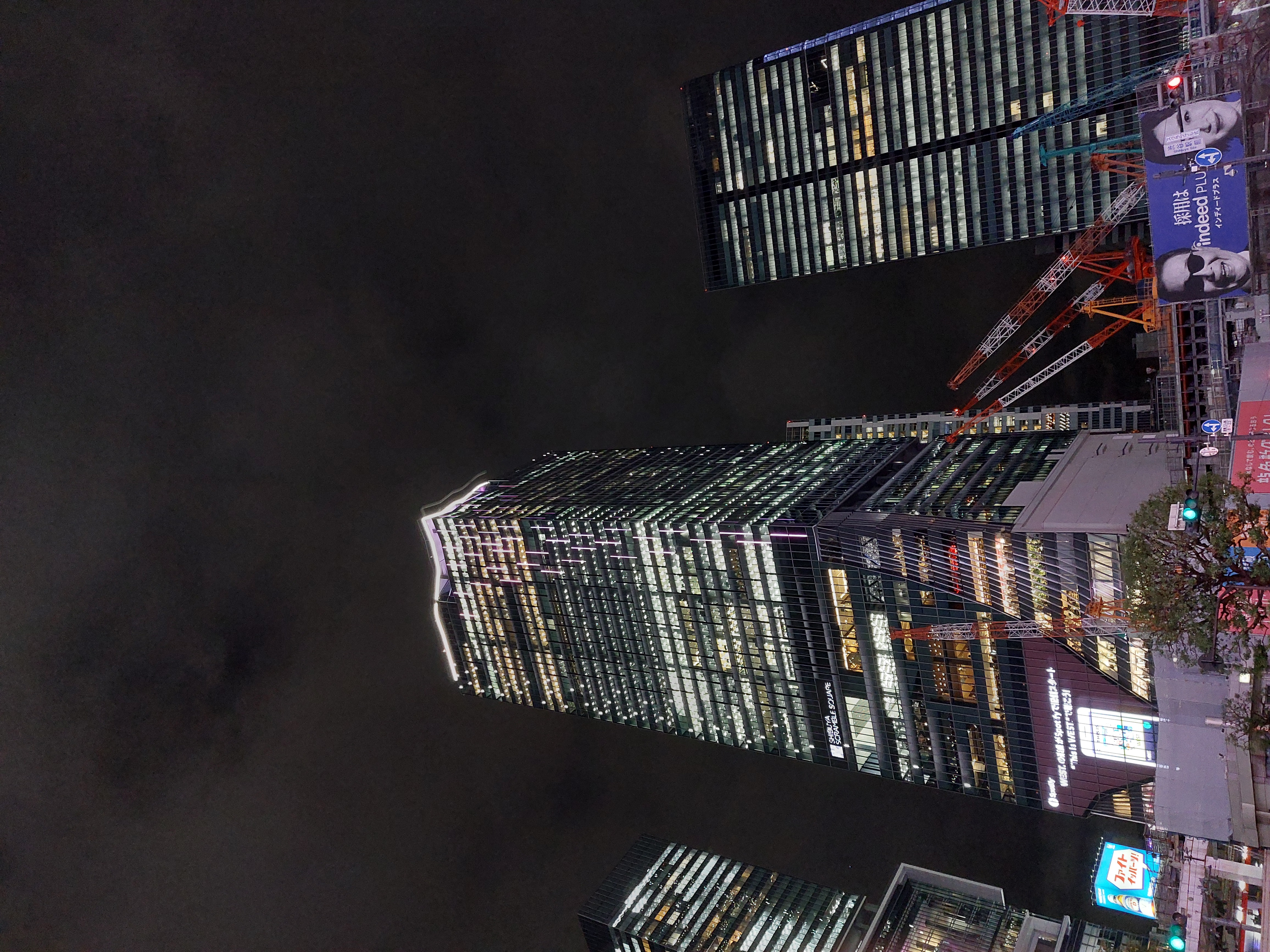 渋谷スクランブル交差点から眺め