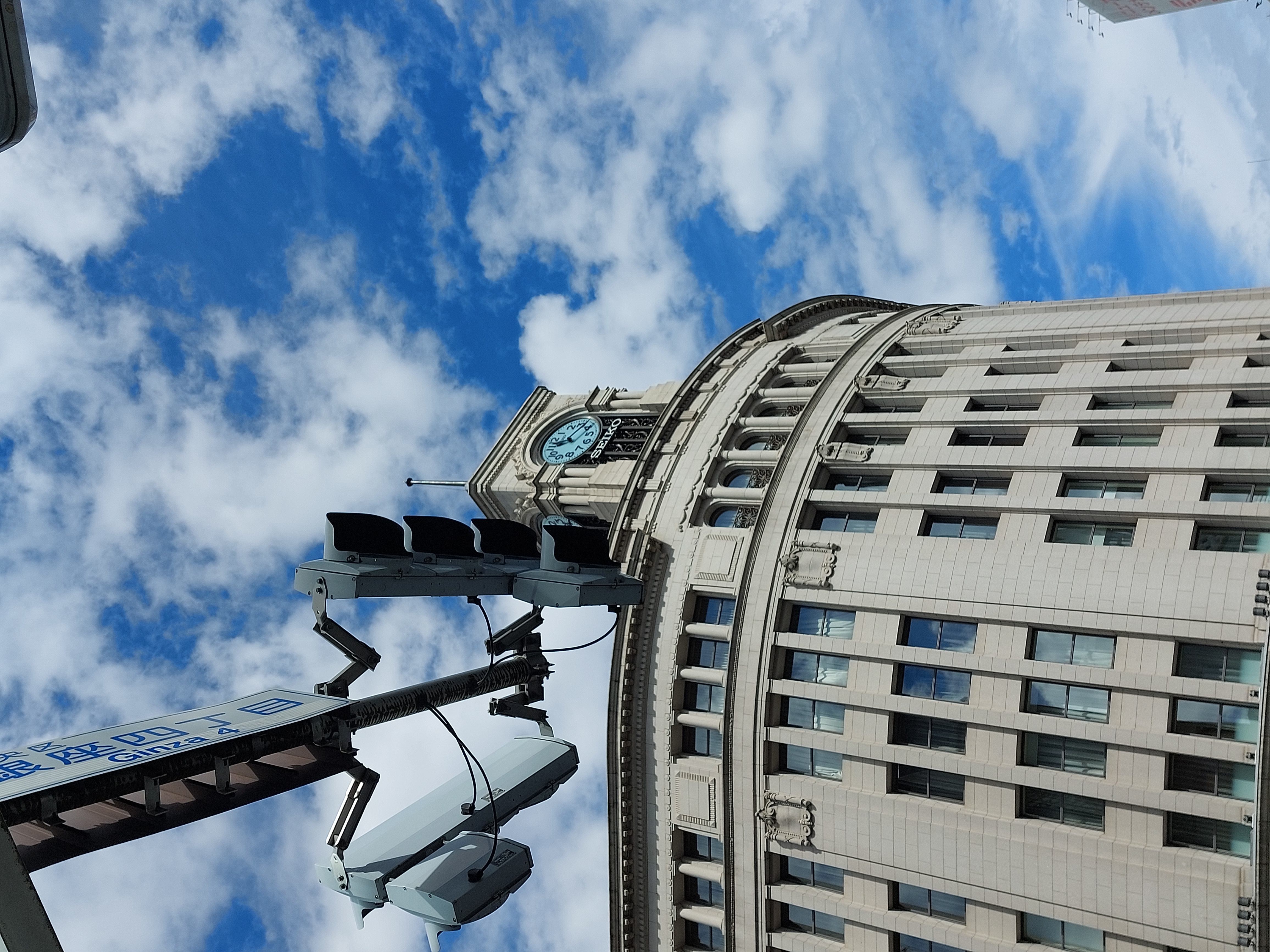 セイコーハウス銀座ホール