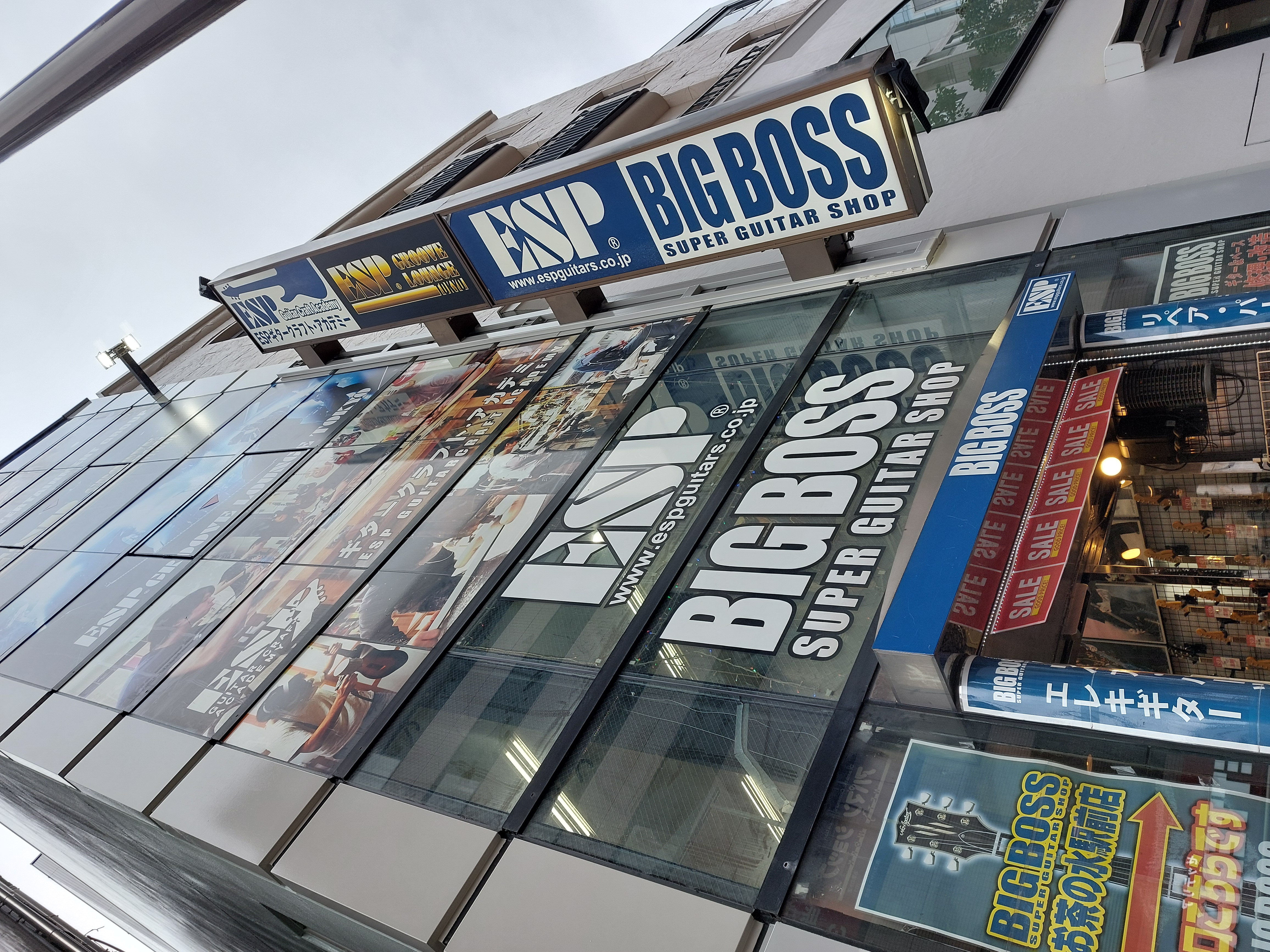 BIGBOSSお茶ノ水駅前店