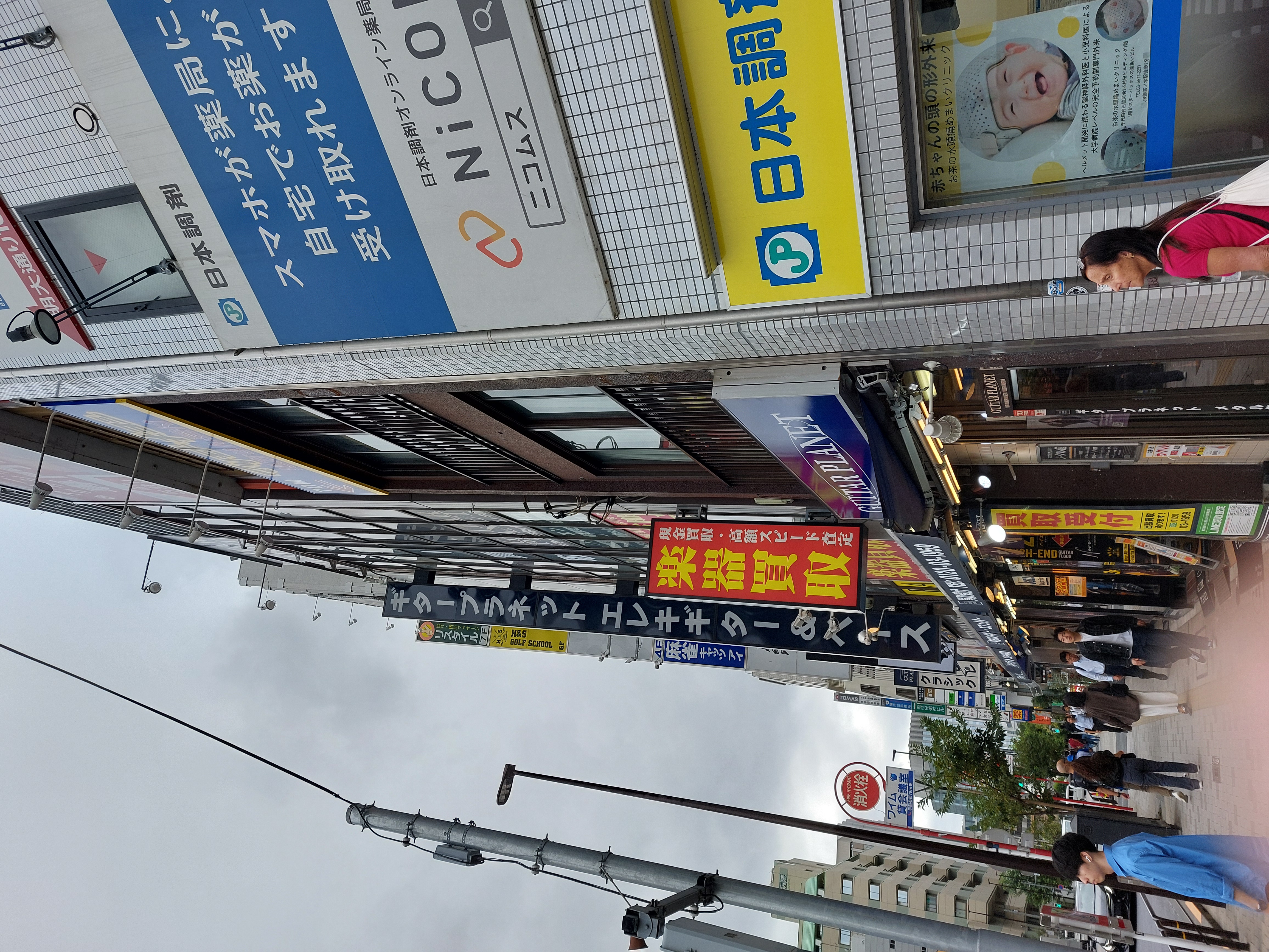 ギタープラネットエレキ本館