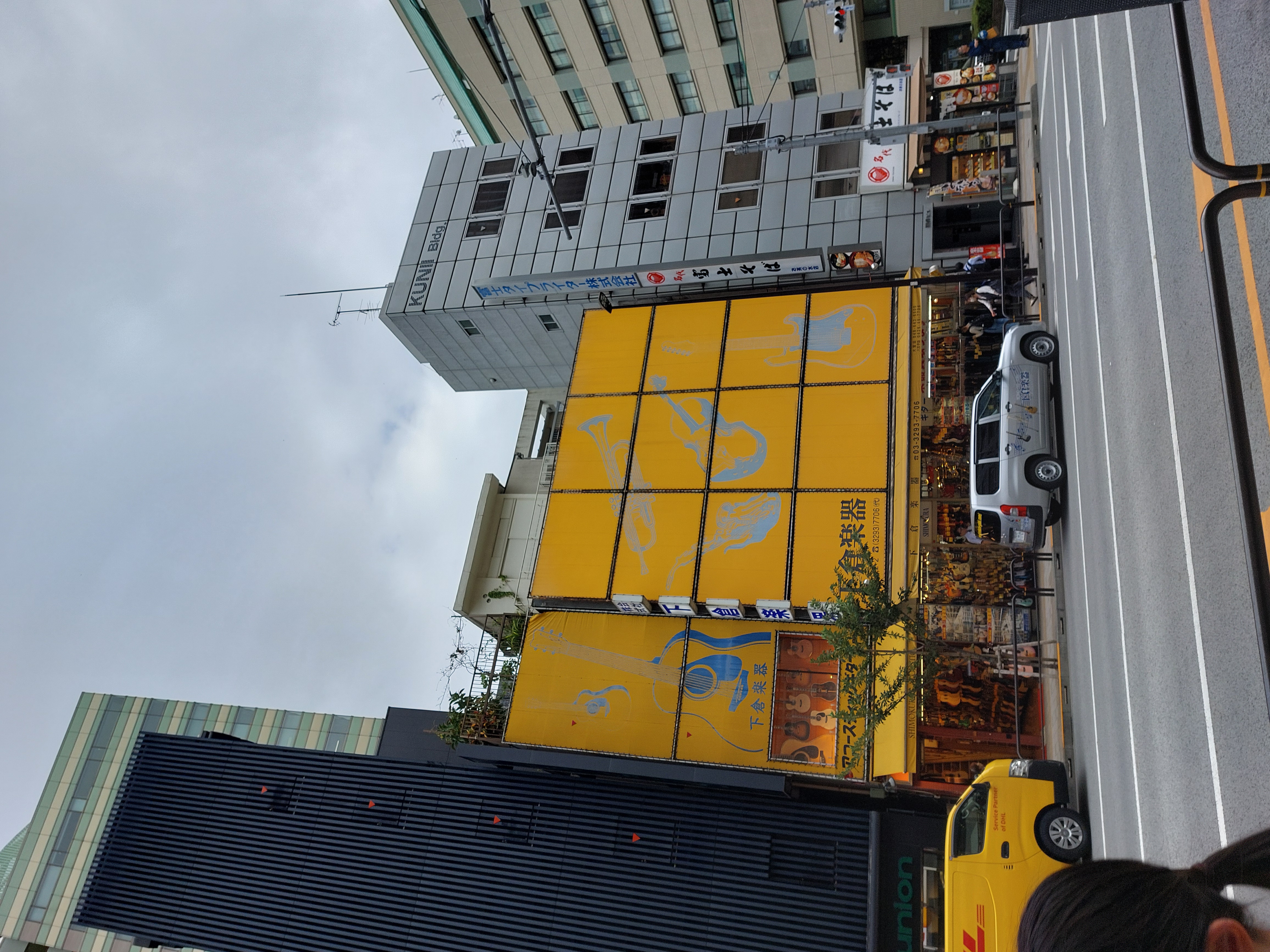 下倉楽器お茶ノ水本店