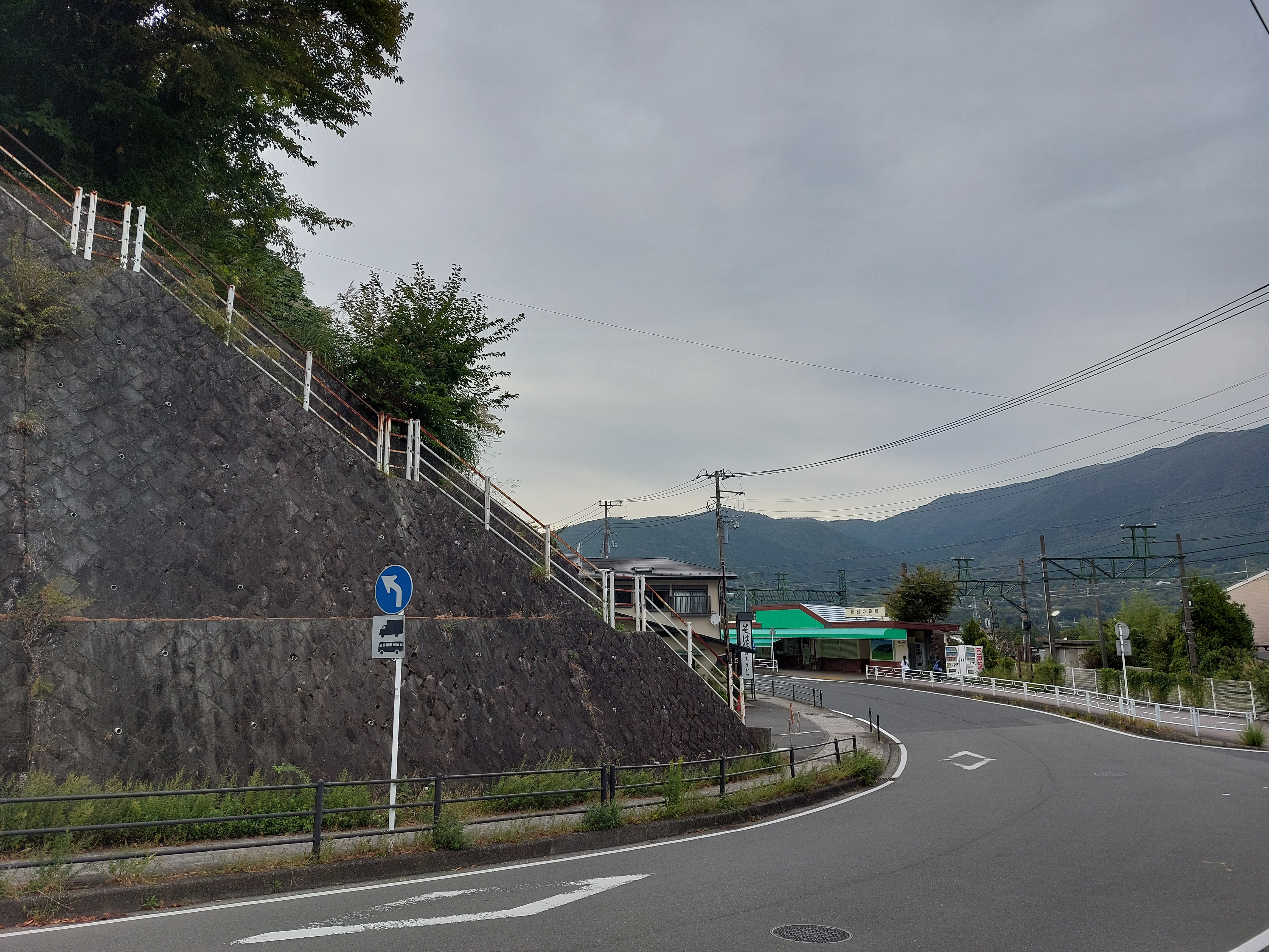 箱根彫刻の森美術館の周囲
