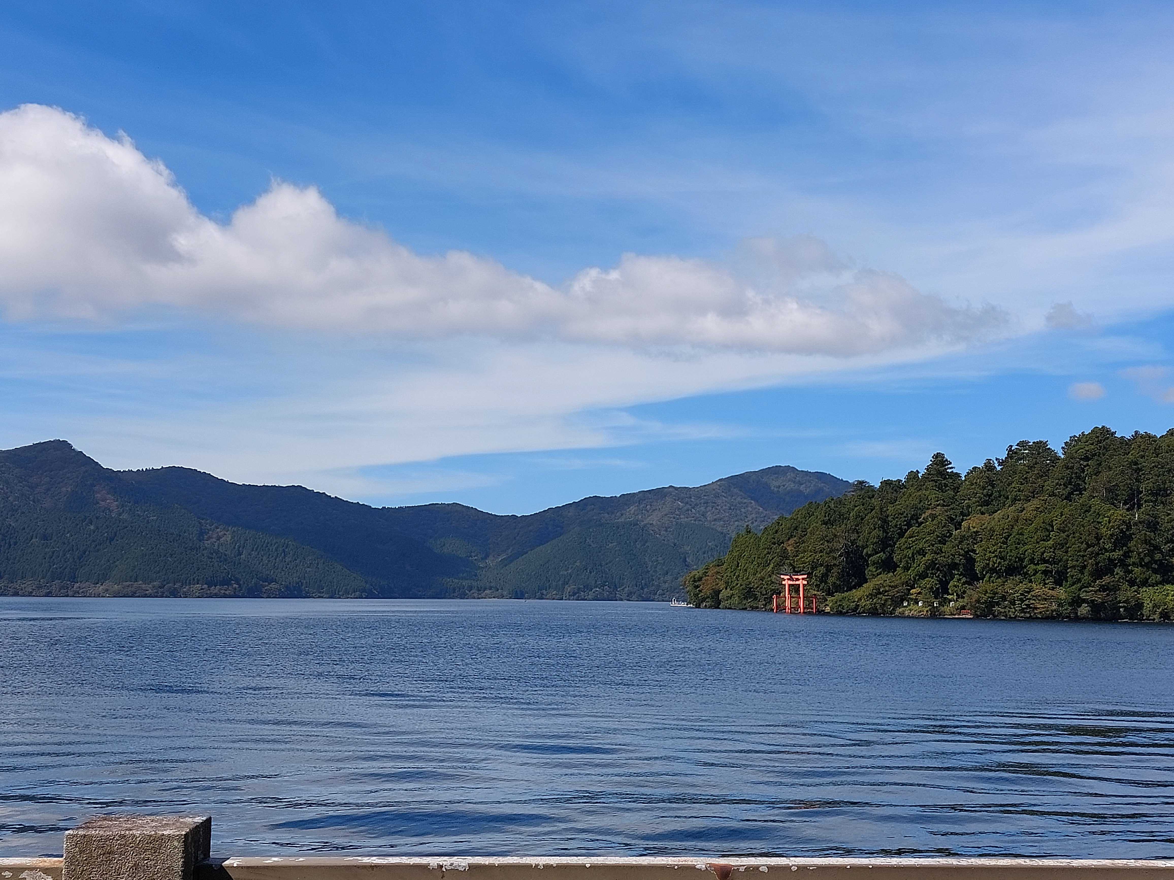 芦ノ湖